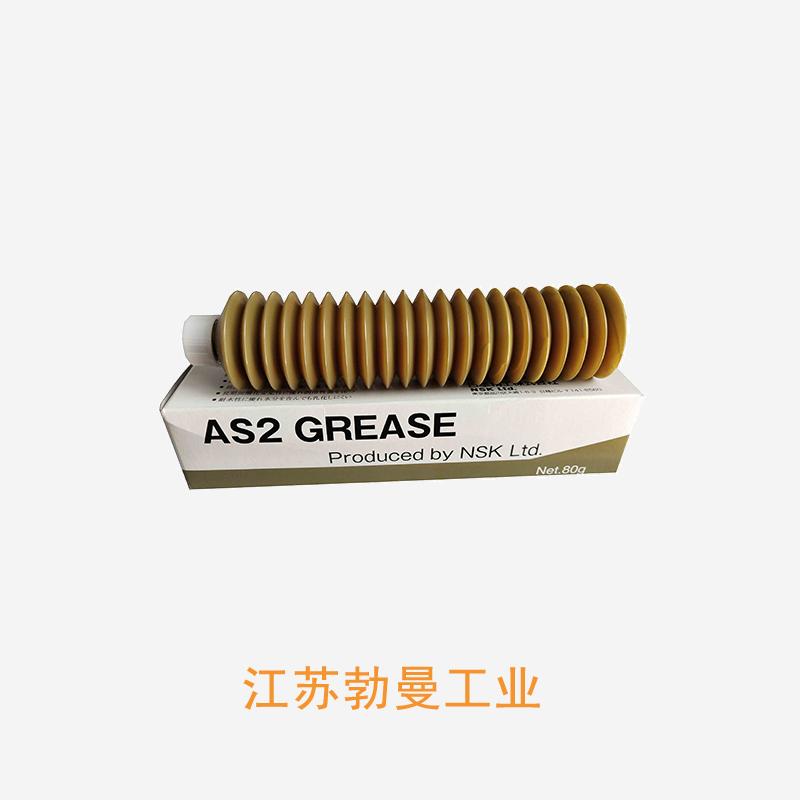 NSK GREASE-MTS-100G 广州nsk油脂价格