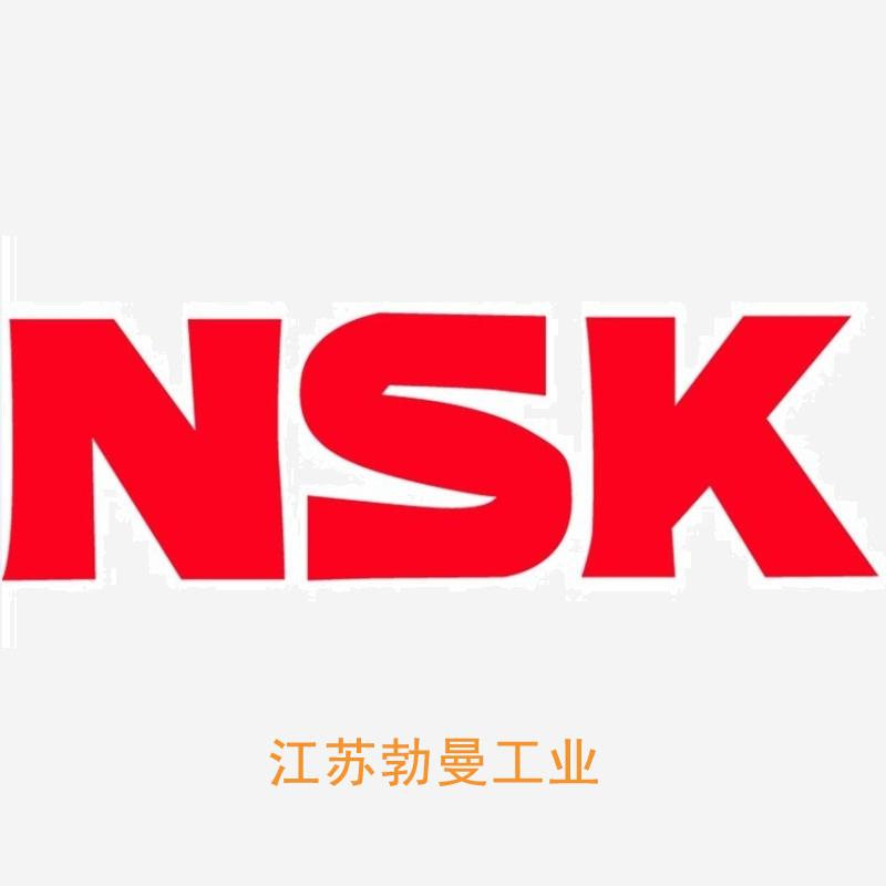 NSK RNSTL4512A5S NSK直线导轨精度